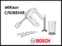 Миксер Bosch MFQ4070