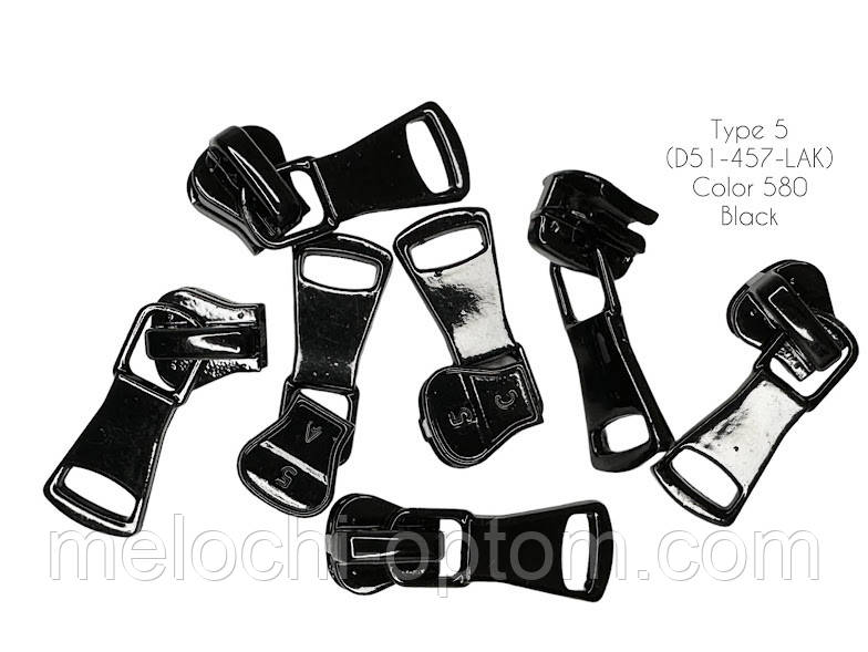 Бігунок для тракторной молнії тип 5 (звичайний) з вісюлькой ЛАК