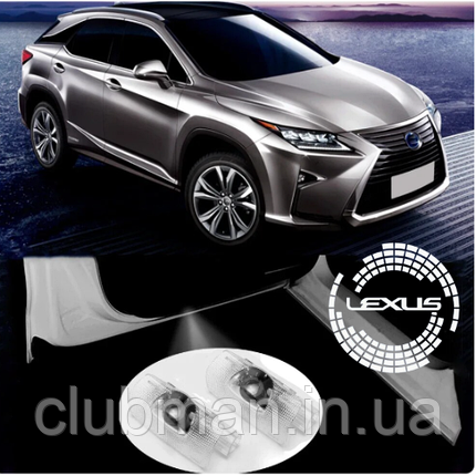Проектор підсвічування логотипу для дверей LEXUS (RX, GX, LS, LX, IS, GS, RC, UX) - Білий Напис, фото 1