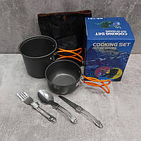 Набор туристической посуды Cooking Set DS-101/6017