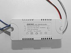 Блок живлення для світлодіодних люстр 80 W trans dimmer+LED 20-40x2