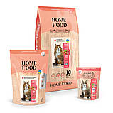 Home Food сухий корм для котів для виведення шерсті з індичкою, качкою та куркою 10кг, фото 3