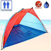 Пляжная палатка-тент "Ракушка" двухместная удобная и простая в использовании с каркасом Send Tent Красная PLC