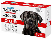 Таблетка Superium Суперіум Панацея від глистів, бліх і кліщів для собак вагою від 30 до 60 кг, 1 таблетка (9149)