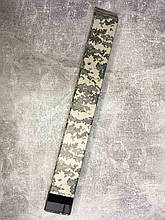 Перископ 465 *55*42 мм Піксель