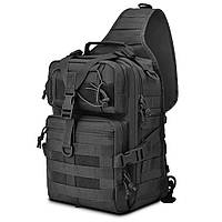 Тактическая сумка - рюкзак через плечо Vector 20л