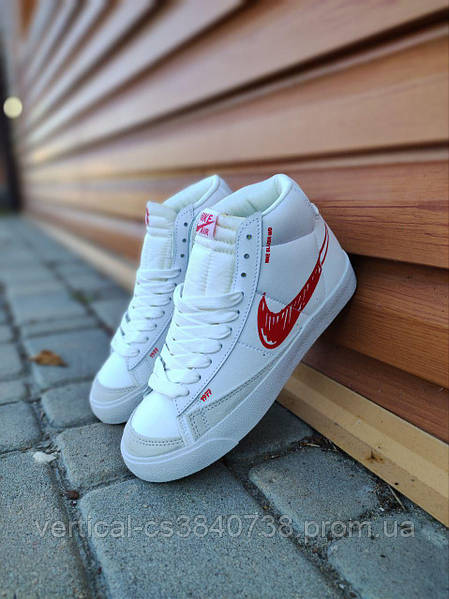 Nike 1977 hotsell