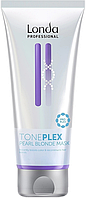 Маска для холодных оттенков блонд Londa Professional Toneplex Pearl Blonde Mask 200мл (3614229700886)