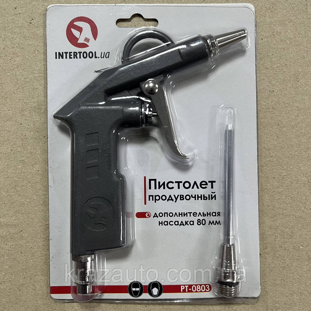 Пістолет продувний короткий із додатковим наконечником 80 мм INTERTOOL PT-0803, фото 1