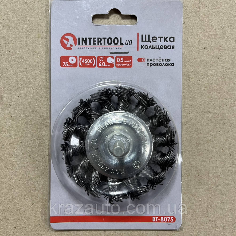Щітка кільцева 75 мм для дриля, 1/4" (пучки крученого дроту) INTERTOOL BT-8075