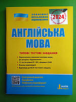 РукИТвор Картина по номерам (BS52210) Солнце пустыне, 40 х 50 см, Brushme