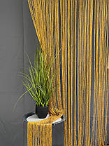 Тюль Нитка з люверсом, висота 3м, колір - горчичний., фото 4