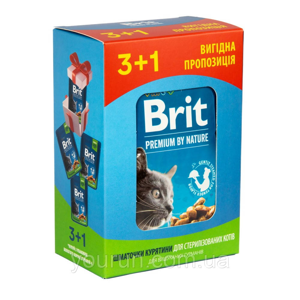 Brit Premium (Бріт Преміум) Cat pouch Chicken Slices for Sterilised - Набор паучів з куркою для стерилізованих котів 4*100 гр, фото 1