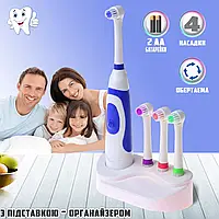 Электрическая зубная щетка ToothBrush-07 на батарейках, 4 насадки, с подставкой Синий PLC