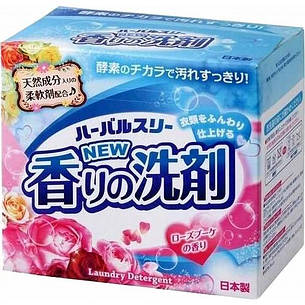 Пральний порошок "Herbal three" з ферментами і кондиціонером 800 г, фото 1