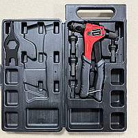 Пістолет заклепувальний для нарізних заклепок 200 мм, використовувана заклепка M3; M4; M5; M6, Storm INTERTOOL