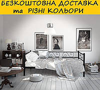 Кровать-диван (БЕЗ матраса), топчан "Амарант". Цвет и размер можно изменить.