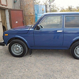 LADA 440 Атлантика базова автоемаль ADI UPP - 0.8л, фото 3
