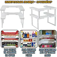 Полка органайзер для специй 3 яруса Kitchen-Shelf вместительная подставка для банок и емкостей PLC