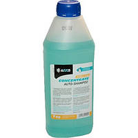 Автошампунь AutoShampoo 1кг концентрат с ароматом Bubble Gum AXXIS ( ) axx-48-AXXIS