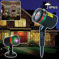 Уличный лазерный проектор светодиодный LASER LIGHT на подставке с пультом лазерная подсветка иллюминация GLR