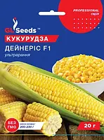 Насіння кукурудзи "Дейнеріс F1" 20 гр. "GL SEEDS"