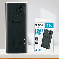 Мощный повербанк с защищенным корпусом для зарядки гаджетов, Универсальная мобильная батарея Brevia 30000mAh