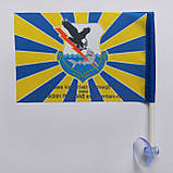 Прапор 299 бригада тактичної авіації на присоску в автомобіль, фото 2