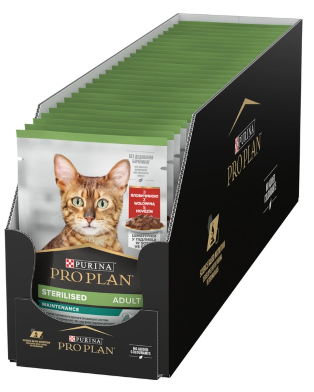 Pro Plan Sterilised 85г*26шт паучи для стерилизованных кошек с говядиной