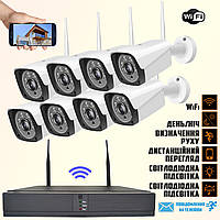 Беспроводной комплект видеонаблюдения 8 уличных камер 2Мп и видеорегистратор AHD KIT 8008 WiFi Без монитора