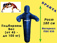 Манекен Venum чучело для борьбы рост 180 см ( ПВХ ) ММА грэпплинга борцовский дзюдо БЖЖ джиу джитсу самбо