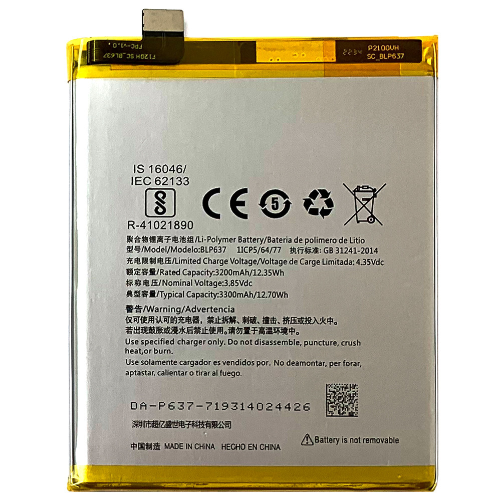 Акумулятор АКБ OnePlus 5T, 5 BLP637 Original PRC A5010 A5000 3210/3300