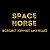 Space Horse