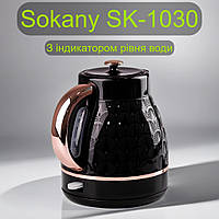 Чайник электрический пластиковый Sokany SK-1030 1.7л бесшумный для дома