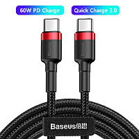 Кабель USB C Baseus Cafule 60W USB Type C to USB Type C быстрая зарядка и передача данных, 0,5м 1м 20V/3A