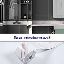 Молдинг вініловий самоклеючий глянсовий 5000*100*2мм (D) SW-00001793, фото 5