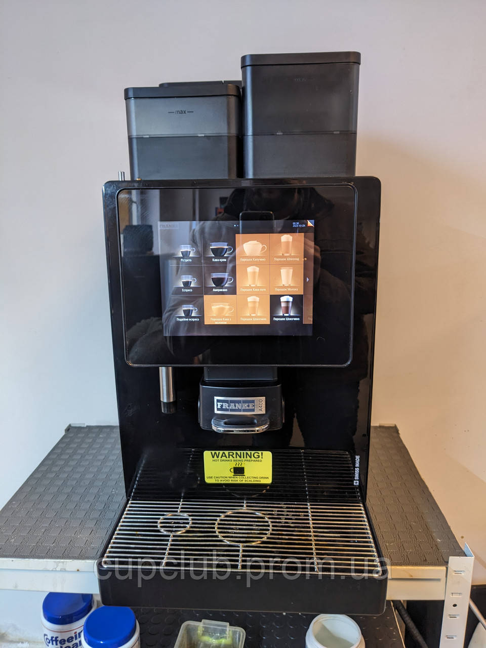 Кофейный автомат Franke A400 - фото 1 - id-p1711819907