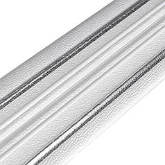 Плинтус РР самоклеющийся 2300х140х4мм Белый с серой полоской (D) SW-00001809