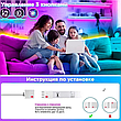 LED стрічка RGB 5050 5м з Bluetooth, керування через телефон, usb 5V, фото 6
