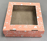 Коробка з прозорим вікном для кондитерських виробів 260х260х90, фото 2