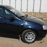 LADA 482 Чорниця базова автоемаль ADI UPP - 0.8л, фото 3
