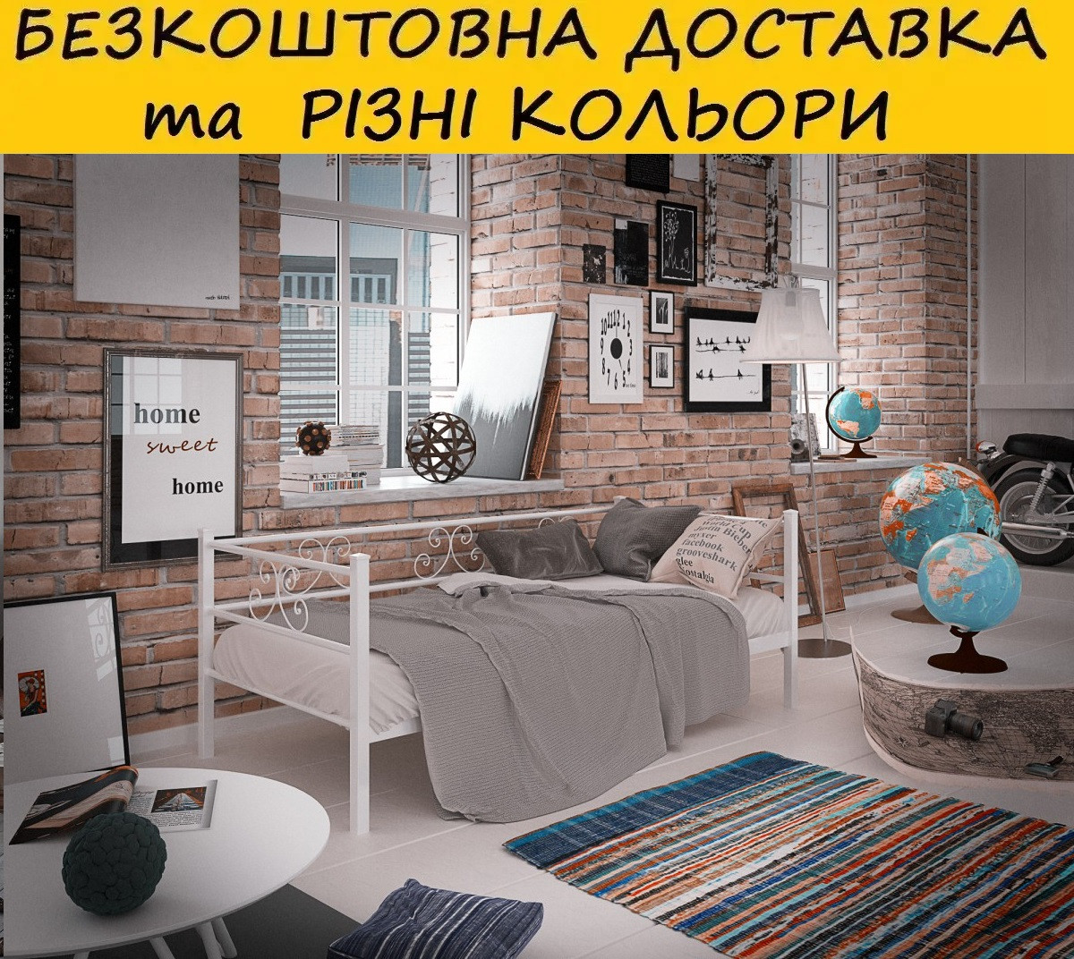 Ліжко-диван (БЕЗ матраца), тапчан "Самшит". Колір та розміри можливо змінювати, фото 1