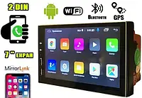 Автомагнитола 7023А GPS + 4Ядра + 2Gb RAM + 32Gb ROM + Android короткая база