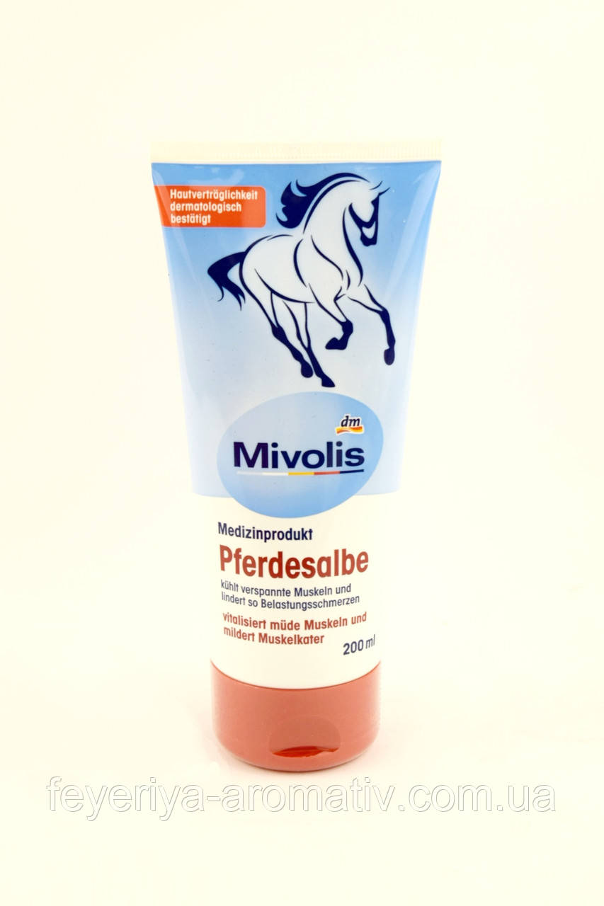 Кінська мазь Mivolis Pferdesalbe 200 мл Німеччина