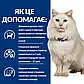 Сухий корм для котів Hill’s Prescription Diet Urinary Care c/d Multicare Stress 3 кг - курка, фото 4
