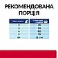 Сухий корм для котів Hill’s Prescription Diet Urinary Care c/d Multicare Stress 3 кг - курка, фото 7