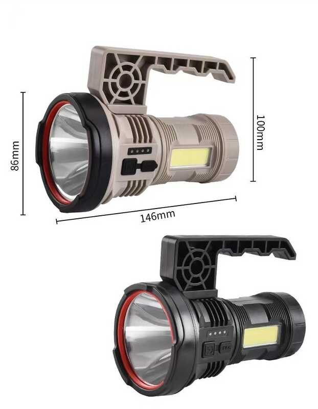 Ліхтар С 64479 (60) 2 кольори, 6 режимів, вбудований акумулятор, USB-кабель, індикатор заряду, у коробці