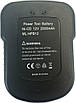 Акумулятор для Black&Decker A12 (HPB12) від Power Profi 12В, 2Ач батарея A12E A12EX A12-XJ FS120B, 2, фото 4