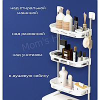 Полка-стеллаж над унитазом в ванную комнату Bathroom Storage Rack, Металическая полка-органайзер над унитазом