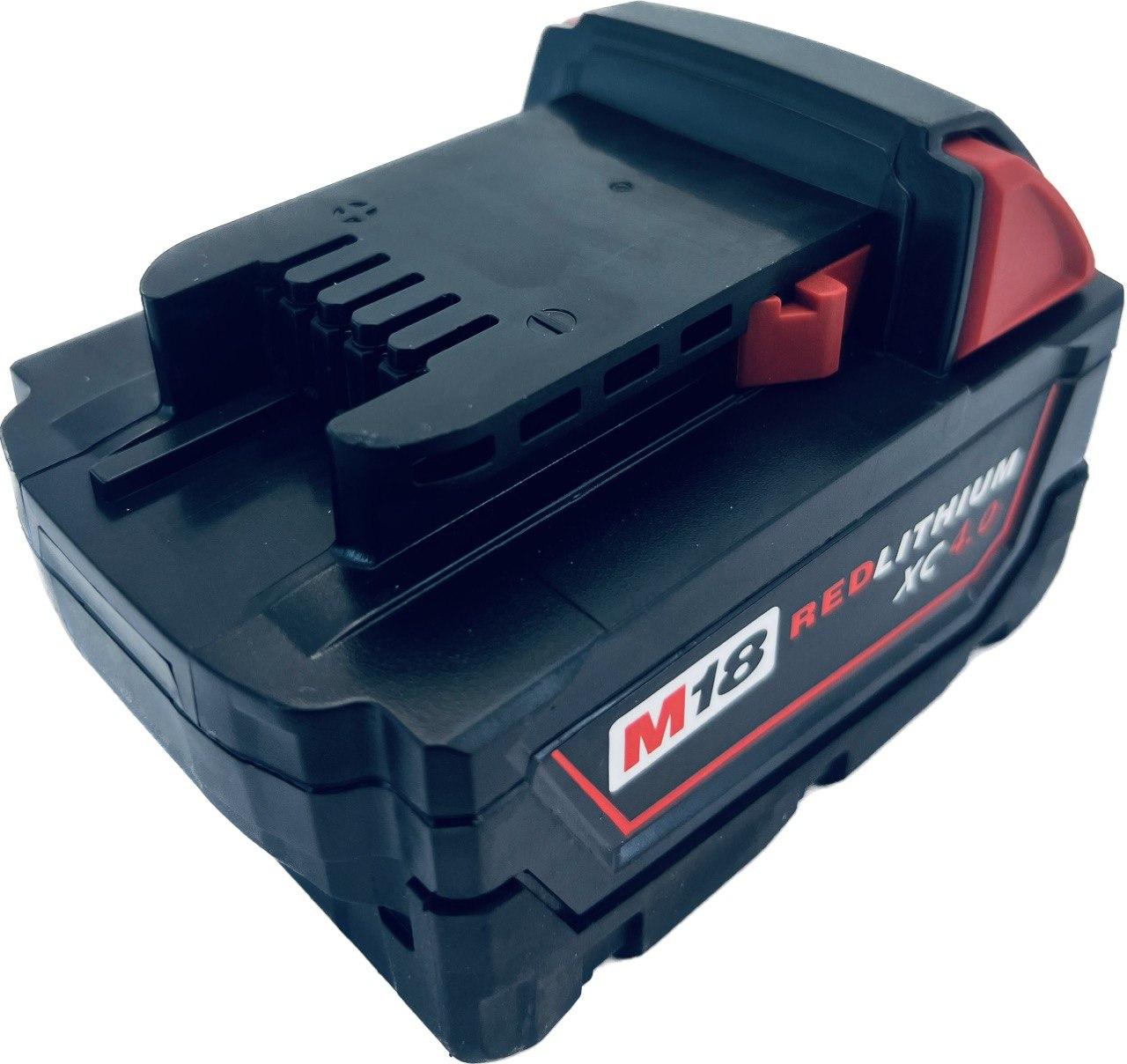 Акумулятор для Milwaukee M18 B5, XC, HB3 від Power Profi 4Ач 18 Вольт C18B Li-ion, 4